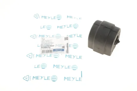Втулка стабілізатора (переднього) BMW 3 (E46) 98-07 (d=23mm) 314 615 0003 MEYLE 314-615-0003