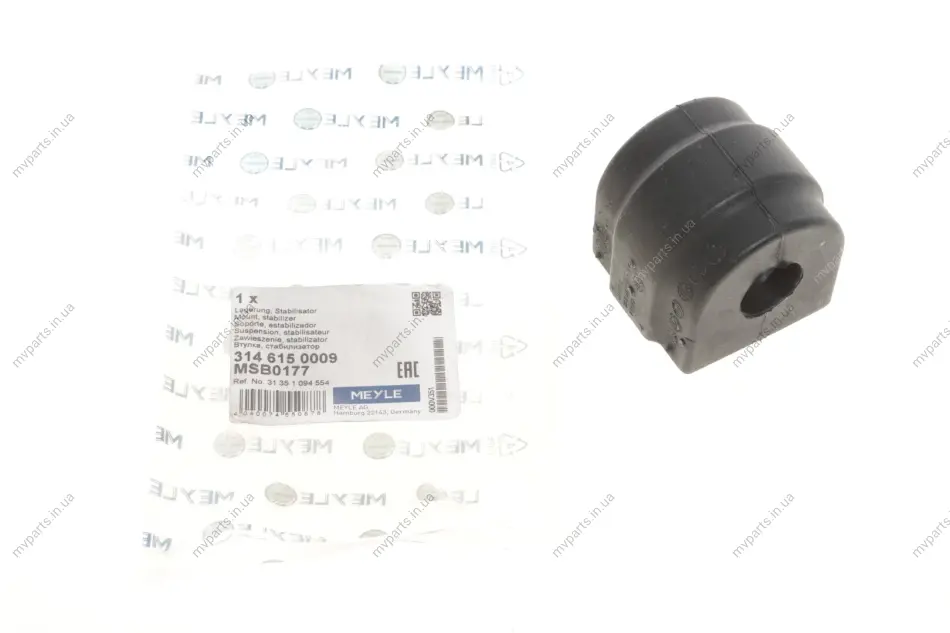 Втулка стабілізатора (переднього) BMW 3 (E46) 98-05 (d=21.5mm) 314 615 0009 MEYLE 314-615-0009 (фото 1)