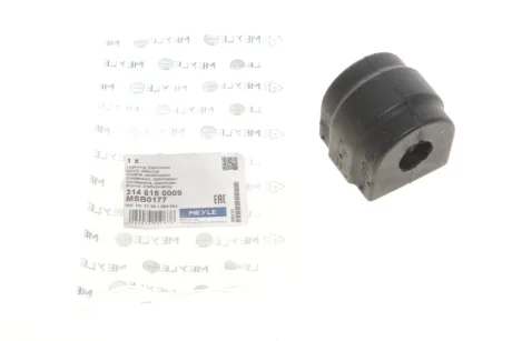 Втулка стабілізатора (переднього) BMW 3 (E46) 98-05 (d=21.5mm) 314 615 0009 MEYLE 314-615-0009
