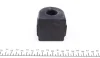 Втулка стабілізатора (переднього) BMW 3 (E46) 95-05 (d=24mm) 314 615 0010 MEYLE 314-615-0010 (фото 2)