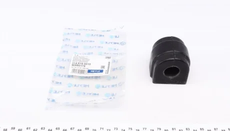 Втулка стабілізатора (переднього) BMW 3 (E46) 95-05 (d=24mm) 314 615 0010 MEYLE 314-615-0010