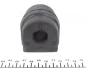 Втулка стабілізатора (переднього) BMW 5 (E39) 95-03 (d=24mm) 314 615 0021 MEYLE 314-615-0021 (фото 2)