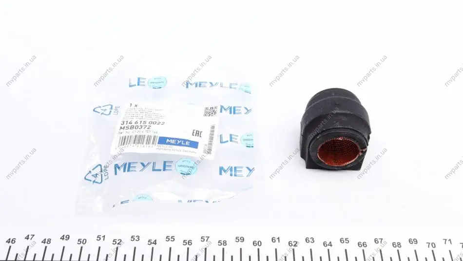 Втулка стабілізатора (переднього) Mini Cooper 08-15 (d=22.5) 314 615 0022 MEYLE 314-615-0022 (фото 1)