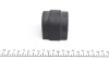 Втулка стабілізатора (переднього) BMW 3 (E46) 98-05 (d=22.5mm) 314 615 0031 MEYLE 314-615-0031 (фото 3)