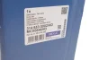 Стабілізатор (передній/к-кт) BMW 5 (F10) 10-16 N55/N57/N63 (d=28mm) 314 653 0002/HD MEYLE 314-653-0002-HD (фото 2)