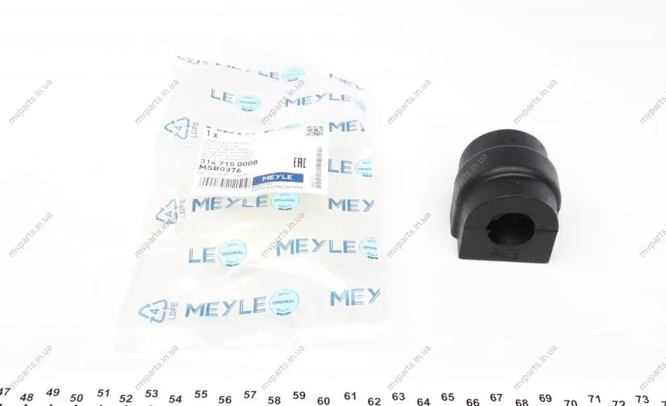 Втулка стабілізатора (заднього) BMW X5 (E53) 00-06 (d=21.5mm) 314 715 0008 MEYLE 314-715-0008 (фото 1)