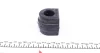 Втулка стабілізатора (заднього) BMW X5 (E53) 00-06 (d=23mm) 314 715 0011 MEYLE 314-715-0011 (фото 2)