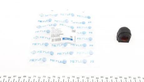 Втулка стабілізатора (заднього) Mini Cooper 06-16 (d=16.5mm) 314 715 0020 MEYLE 314-715-0020
