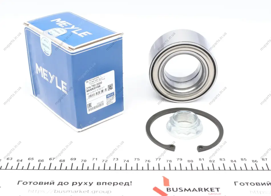 Підшипник маточини (задньої) BMW 1 (E81/E82/E88/3 (E90/E91/E92) 04-13 (42х75х37) 314 750 0000 MEYLE 314-750-0000 (фото 1)