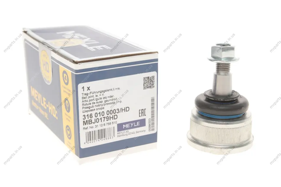 Опора кульова (передня/знизу/ззовні) BMW 3 (E36)/Z3 (E36) 1.6i-3.0 90-03 316 010 0003/HD MEYLE 316-010-0003-HD (фото 1)