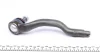 Наконечник тяги рульової (L) BMW 3 (E46) 00-06 316 020 0014 MEYLE 316-020-0014 (фото 4)
