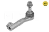 Накінечник тяги керма (R) BMW 3 (G20/G80/G28) 18- B47/B48/B58 316 020 0048/HD MEYLE 316-020-0048-HD (фото 1)