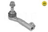 Накінечник тяги керма (L) BMW 3 (G20/G80/G28) 18- B47/B48/B58 316 020 0049/HD MEYLE 316-020-0049-HD (фото 1)