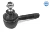 Наконечник тяги рульової BMW 5 (E28/E34) 81-99 (L=80mm) 316 020 4215 MEYLE 316-020-4215
