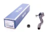 Наконечник тяги рульової (R) BMW 3 (E36) 1.6-3.2 90-99 (L=215mm) 316 020 4344 MEYLE 316-020-4344