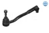 Наконечник тяги рульової (R) BMW 5 (E39) 3.5/4.4/4.9 96-04 316 020 4374 MEYLE 316-020-4374 (фото 1)