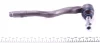 Наконечник тяги рульової (L) BMW 3 (E46) 98- 316 020 4603 MEYLE 316-020-4603 (фото 3)