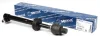 Тяга рульова (L) BMW 3 (E30) 82-94 316 030 4303 MEYLE 316-030-4303 (фото 1)