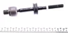 Тяга рульова BMW 3 (E36) 90-03 (L=205mm) 316 030 4342 MEYLE 316-030-4342 (фото 2)