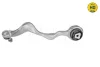 Важіль підвіски (передній/знизу/спереду) (L) BMW 1 (E81)/3 (E90-E93)/X1 (E84) 04- 316 035 0005/HD MEYLE 316-035-0005-HD