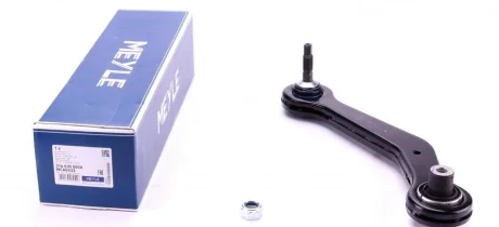 Важіль підвіски (задній) (L) BMW X5 (E53) 00- 316 035 0008 MEYLE 316-035-0008