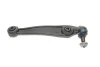 Важіль підвіски (передній/знизу) (R) BMW X5 (E70)3.0-5.0i 06-13 316 050 0035 MEYLE 316-050-0035 (фото 4)