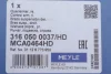 Важіль підвіски (передній/знизу) (R) BMW X5 (E70)/X6 (E71/E72) 06-14 316 050 0037/HD MEYLE 316-050-0037-HD (фото 2)