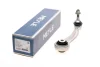 Важіль підвіски (задній/спереду) (R) BMW X5 (E70) 06-13/ X6 (E71/E72) 08-14 316 050 0040 MEYLE 316-050-0040 (фото 1)