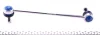 Тяга стабілізатора (переднього) (L) BMW 5 (E60) 03-10 316 060 0013/HD MEYLE 316-060-0013-HD (фото 2)