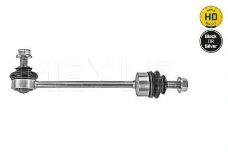 Тяга стабілізатора (заднього) BMW 7 (E65/E66/E67) 01-08 316 060 0024/HD MEYLE 316-060-0024-HD