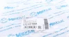 Тяга стабілізатора (заднього) BMW X5 (E53) 00-06 (L=65mm) 316 060 0068 MEYLE 316-060-0068 (фото 4)