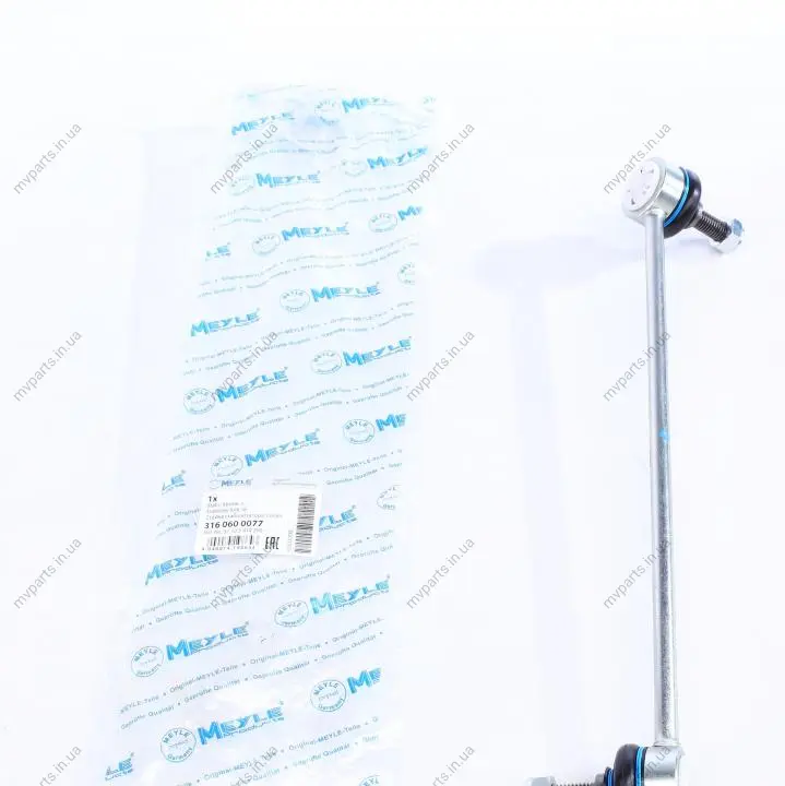 Тяга стабілізатора (переднього) (L) BMW X3 (E83) 03-11 (300mm) 316 060 0077 MEYLE 316-060-0077 (фото 1)