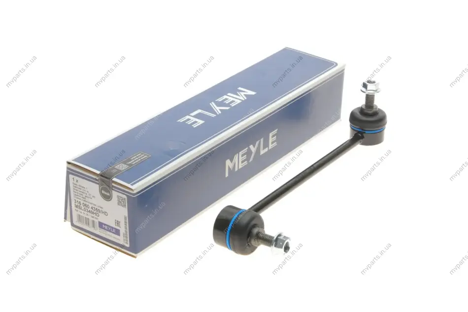 Тяга стабілізатора (переднього) (L) BMW 5 (E39) 95- 316 060 4359/HD MEYLE 316-060-4359-HD (фото 1)