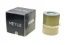 Фільтр повітряний Mitsubishi Pajero/Pajero Sport 2.5TD 87-/L200 2.5/2.8TD 92-07 32-12 321 0001 MEYLE 32-12-321-0001 (фото 1)