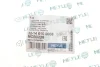 Сайлентблок важеля (переднього/ззаду) Mitsubishi Lancer VII 1.3/2.0 03-/Outlander I 2.0/2.4 03-08 32-14 610 0008 MEYLE 32-14-610-0008 (фото 5)
