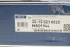 Диск гальмівний (передній) Mitsubishi Outlander/Citroen C-Crosser 03- (294x24) 32-15 521 0025 MEYLE 32-15-521-0025 (фото 7)