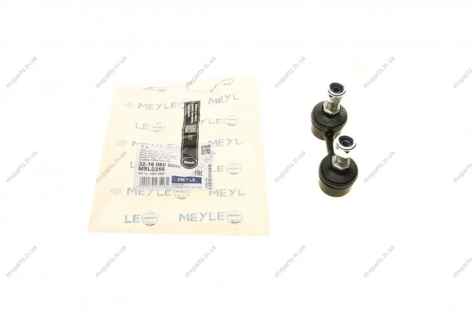 Тяга стабілізатора (переднього) Mitsubishi Colt/Galant/Lancer -02 32-16 060 0005 MEYLE 32-16-060-0005 (фото 1)