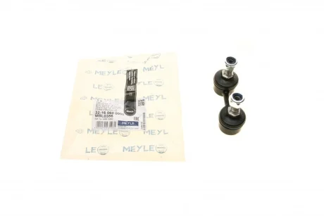 Тяга стабілізатора (переднього) Mitsubishi Colt/Galant/Lancer -02 32-16 060 0005 MEYLE 32-16-060-0005