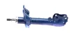 Амортизатор (передній) Mitsubishi Outlander 06-12 (L) 32-26 623 0003 MEYLE 32-26-623-0003 (фото 3)