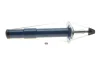 Амортизатор (передній) BMW 5 (E60) 01-10 (R) 326 623 0069 MEYLE 326-623-0069 (фото 1)