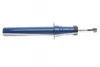 Амортизатор (передній) BMW X5 (F15/F85)/X6 (F16/F86) 13-19 326 623 0072 MEYLE 326-623-0072 (фото 4)