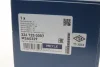 Амортизатор (задній) BMW 5 (E39) 95-03 326 725 0007 MEYLE 326-725-0007 (фото 10)