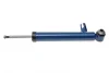 Амортизатор (задній) BMW X5 (F15/F85)/X6 (F16/F86) 13-19 (R) 326 725 0040 MEYLE 326-725-0040 (фото 6)