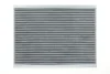 Фільтр салону Suzuki Grand Vitara II 05- (вугільний) 33-12 320 0004 MEYLE 33-12-320-0004 (фото 1)