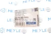 Тяга стабілізатора (переднього) Mitsubishi Outlander I 03-06/Suzuki Grand Vitara 98-05 33-16 060 0003 MEYLE 33-16-060-0003 (фото 5)