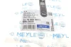 Тяга стабілізатора (переднього) Opel Agila/Suzuki Splash/Swift 05- (L=300mm) 33-16 060 0011 MEYLE 33-16-060-0011 (фото 7)