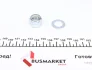 Амортизатор (передній) Suzuki Grand Vitara I 1.6-2.7 98-05 (L) 33-26 623 0002 MEYLE 33-26-623-0002 (фото 5)