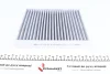 Фільтр салону Subaru Impreza/Suzuki SX4 S-cross/Vitara 1.4-2.5 92- (вугільний) 34-12 320 0001 MEYLE 34-12-320-0001 (фото 3)
