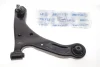 Важіль підвіски (передній) (R) Suzuki Grand Vitara 05-15 34-16 050 0018 MEYLE 34-16-050-0018 (фото 2)