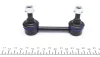Тяга стабілізатора (заднього) Subaru Legacy/Outback 98-09 (L=89 мм) 34-16 060 0002 MEYLE 34-16-060-0002 (фото 4)